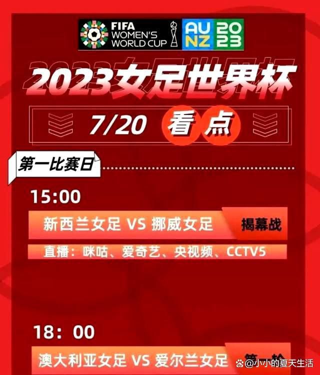 今日焦点战预告16:45 澳超赛场 悉尼FC VS 惠灵顿凤凰 惠灵顿凤凰强势出击能否在客场全身而退？01:30 意甲赛事 那不勒斯 VS 蒙扎 那不勒斯欲在主场迎来反弹重返欧战区!02:45 葡超赛场 本菲卡 VS 法马利卡奥 本菲卡对榜首之位虎视眈眈，法马利卡奥客场之旅恐难以全身而退？03:45 意甲赛事 热那亚 VS 国际米兰 国米已连续多场赛事保持不败，火“热”势头欲继续延续？ 事件那不勒斯后卫纳坦肩膀脱臼，马扎里：队医说他将缺席一个半月那不勒斯主帅马扎里称，后卫纳坦因肩膀脱臼将缺席一个半月时间。